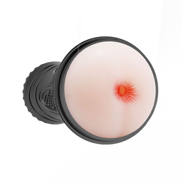 Masturbator u tikvici Pink Butt Vibrating BM-00900T27Z-1