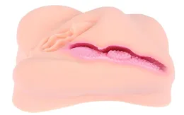 Adarashi 2, vagina masturbator bez vibracija sa dvostrukim slojem materijala