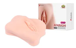 Adarashi 2, vagina masturbator bez vibracija sa dvostrukim slojem materijala