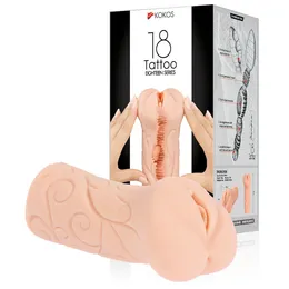 Tattoo, vagina masturbator bez vibracija