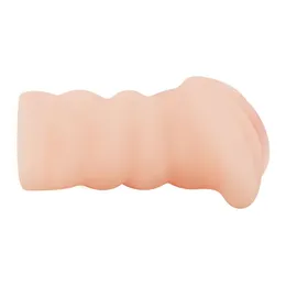 Masturbator Slatka Akimi BM-009132N