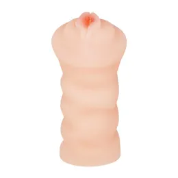 Masturbator Slatka Akimi BM-009132N