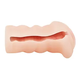 Masturbator Slatka Akimi BM-009132N