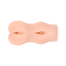 Kokos Dream, vagina masturbator bez vibracija serije 18 sa dvostrukim slojem