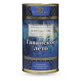 Натуральное массажное масло гавайское лето .