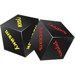 Эротическая игра части тела