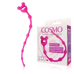 Ružičasti Analni lanac-riblja kost - 23 cm.