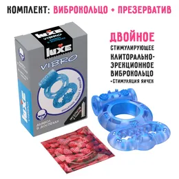 Plava erekcija Vibrokolco Luke vibro Đavo u oklopu + kondom