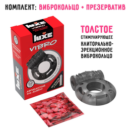 Crni erekcioni vibrokolco Luxe VIBRO Afrički El Diablo + kondom