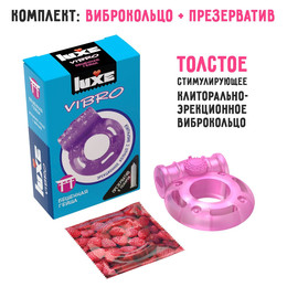 Lila erekcija vibrokolco Luxe VIBRO besna gejša + kondom