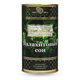 Prirodno masažno ulje malahit spavanje - 50 ml.