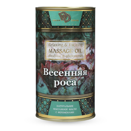 Prirodno ulje za masažu prolećna rosa - 50 ml.