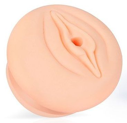 Telesna mlaznica-vagina na pumpi