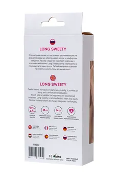 Analni lanac Todo bi Toifa Long Sveeti, silikon, roze, 34 cm, Ø 2,7 cm