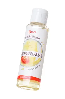 Iovee ulje za masažu romantična masaža, sa mirisom jagode i šampanjca, 50 ml