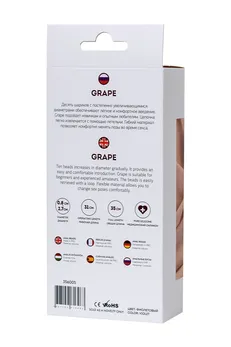 Analni lanac Todo bi Toifa Grape, silikon, ljubičasta, 35 cm, Ø 2,7 cm