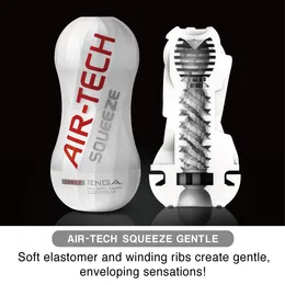 Tenga Air-Tech Skueeze Gentle stimulans za višekratnu upotrebu