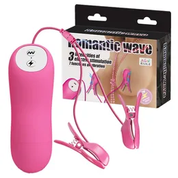 Pretti Love bi-014648-1 električni stimulator dojke