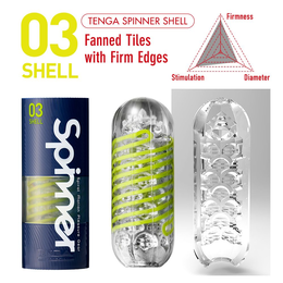 Masturbator Tenga Spinner - 03 Shell