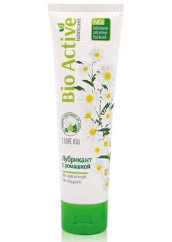 Mazivo na bazi vode bio Active je 100 gr.