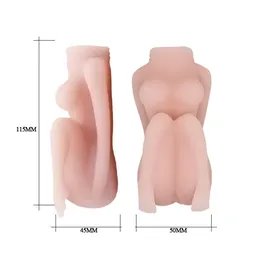 Mastrubator BM-009006NJ