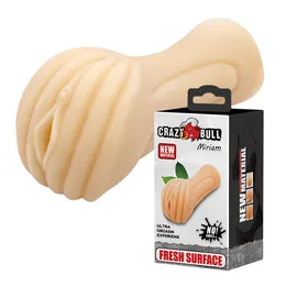 Masturbator Miriam BM-009218U