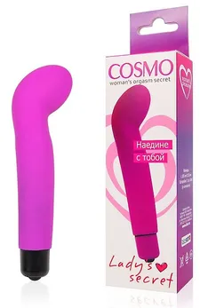 Vibromasažer boja roze