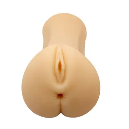 Masturbator Modesty BM-009219U