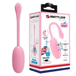 Vibrojajco sa električnom stimulacijom Pretty Love Doreen BI-014609HP-1