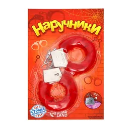 Crvene plišane lisice sa ključevima