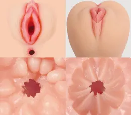 BELLANA, masturbator-vagina sa bogatim bogatim reljefom