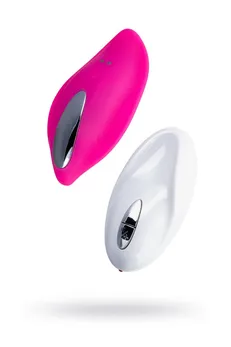Klitoralni vibrator u gaćice jos rumba, silikon, roze, 8,6 cm