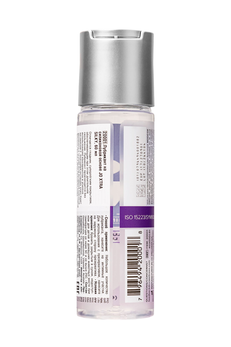 Lično mazivo na bazi silikona Xtra Silki Silicone 60 ml.