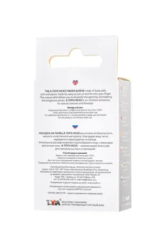 Dodatak za prst a-Tois Hicx, TPE, prozirni 8,5 cm