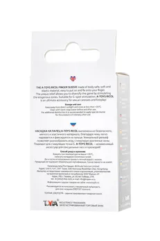 Mlaznica na prst A-Igračke by TOYFA Ricol, TRE, transparentan, 8 cm