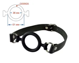 Crni geg okvir na podesivim trakama