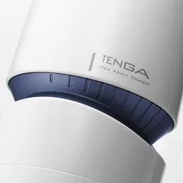 TENGA Aero Masturbator Cobalt Ring