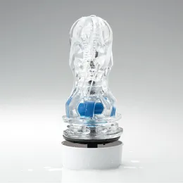 TENGA Aero Masturbator Cobalt Ring