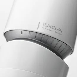 TENGA Aero Masturbator Silver Ring