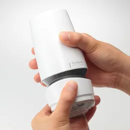 TENGA Aero Masturbator Silver Ring