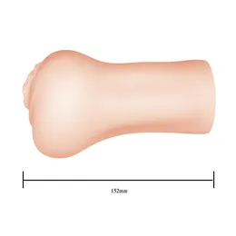 Mastrubator BM-009226N