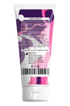 Intimno mazivo na bazi vode sa produženim efektom Oio Personal gel Menthol - 50 ml.