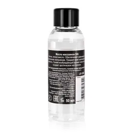 Ulje Masaža Silk bočica 50 ml art. LB-13004