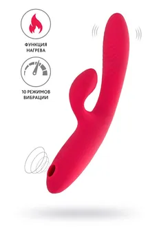 Vibrator sa vakuumskom talasnom stimulacijom jos Enila, silikon, roze, 23 cm