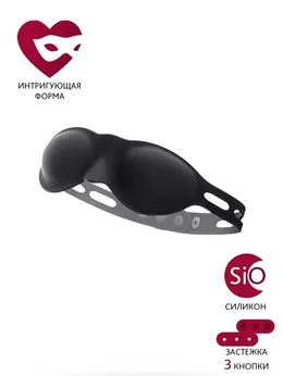 Silikonska maska Toifa Theatre, Crna