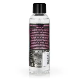 Masažno ulje sa feromonima ZODIAC AIR, 75 ml, art. LB-13019