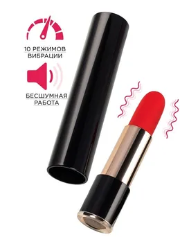 L'eroina Merlo Minivibrator, ABS plastika, Crna, 10,5 cm