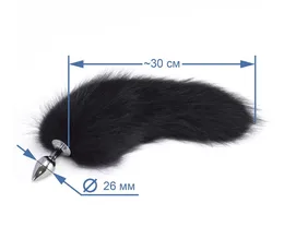 Hromirani čep od analnog čepa sa puhastim repom