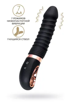 Nerealni vibrator VANAME D-Splash Hurricane, silikon, Crna, 22,5 cm