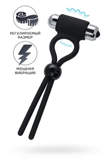 Laso na penisu a-Tois bi TOIFA ect, silikon, crno, 14 cm